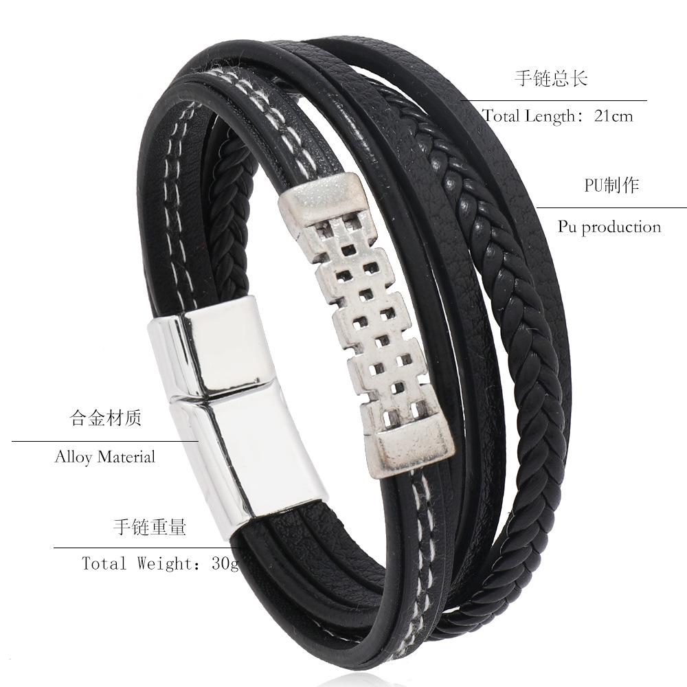 Vintage Multi Layer Magnetic Clasp Handwoven Genuine Leather Bracelet Cuff For Men Fashion Accessory
