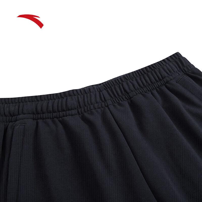 Anta Women's Knit Jogger Pants