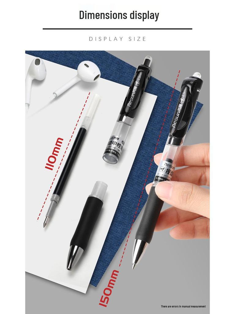 0,5mm Zatahovací gelové pero pro studenty - Černé, Červené, Modré - Ideální pro zkoušky a psaní