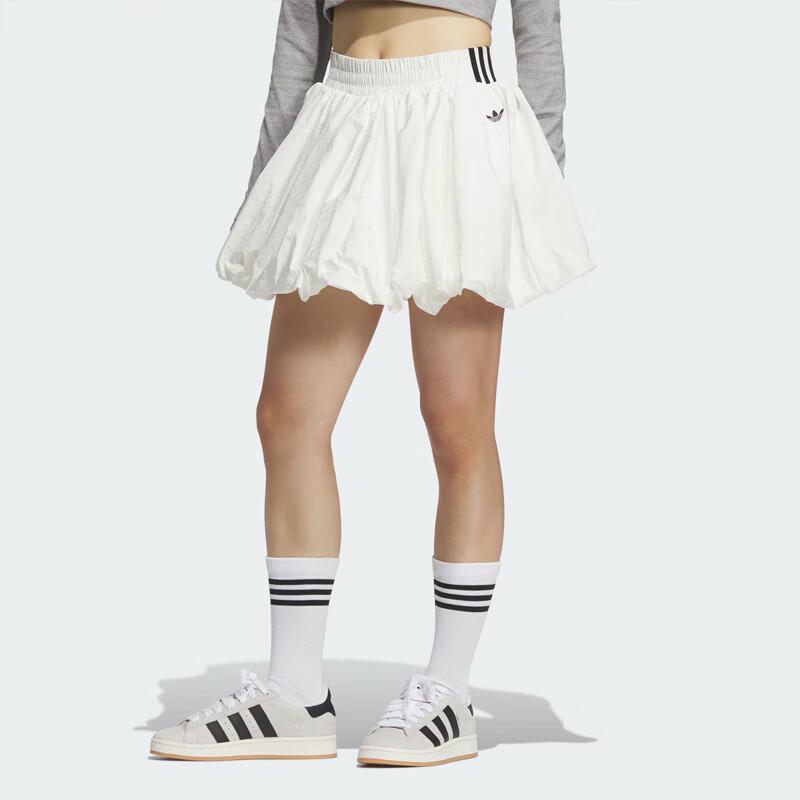 Adidas Originals Women's KD8123 Casual Sport Skirt