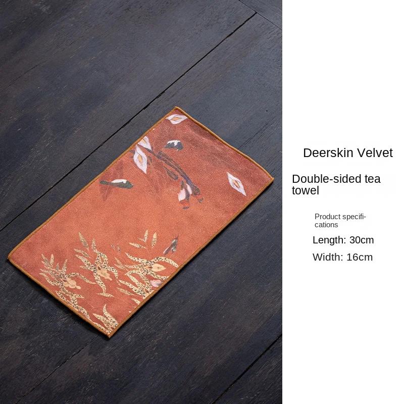 Suede Tea Towel Tea Cloth Rag Light Luxury Chinese Absorbent Pot Towel Tea Pad Kung Fu Napkins