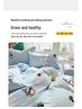 G5Z Washable Cartoon Towel Quilt Cover & Bed Sheet Set - 4 Pieces for Dormitory, All Seasons