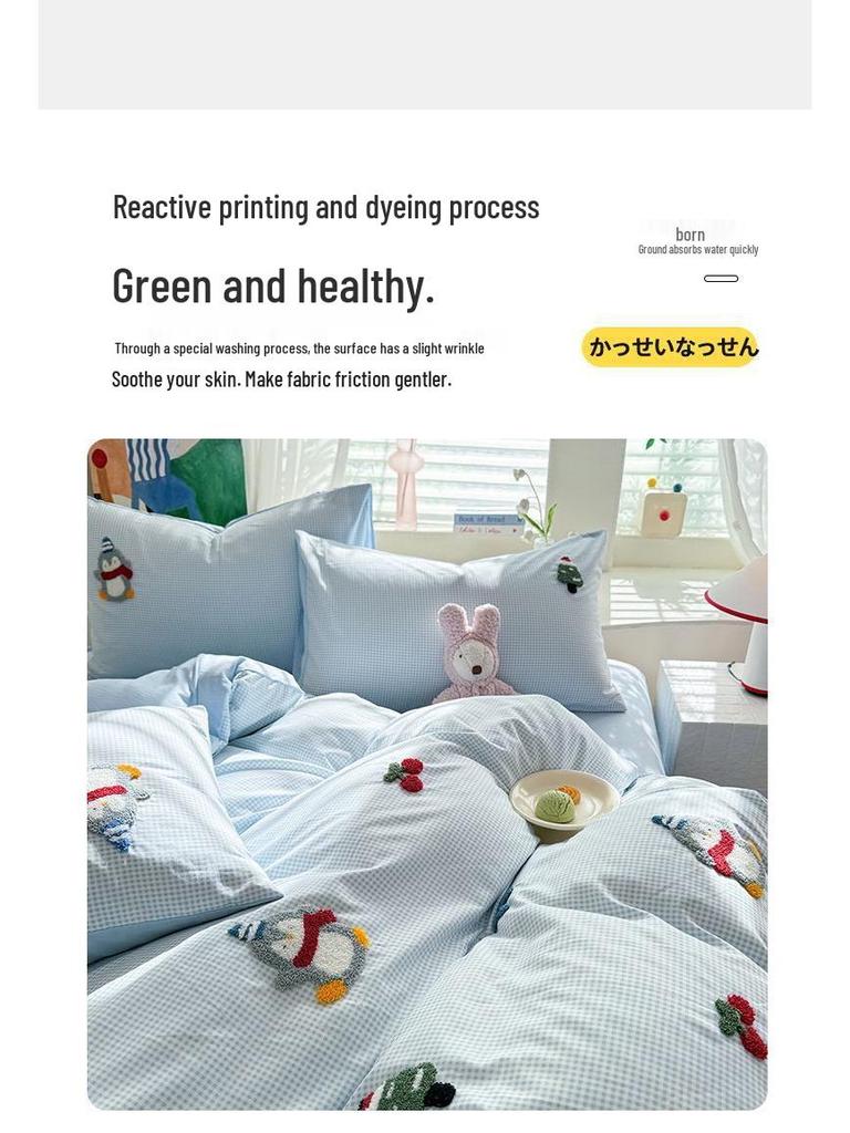 G5Z Washable Cartoon Towel Quilt Cover & Bed Sheet Set - 4 Pieces for Dormitory, All Seasons