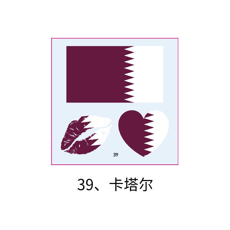 US, Canada and Mexico World Cup Flag Tattoo Sticker, Football Game Sports Meeting Tattoo Sticker, Makeup Face Sticker