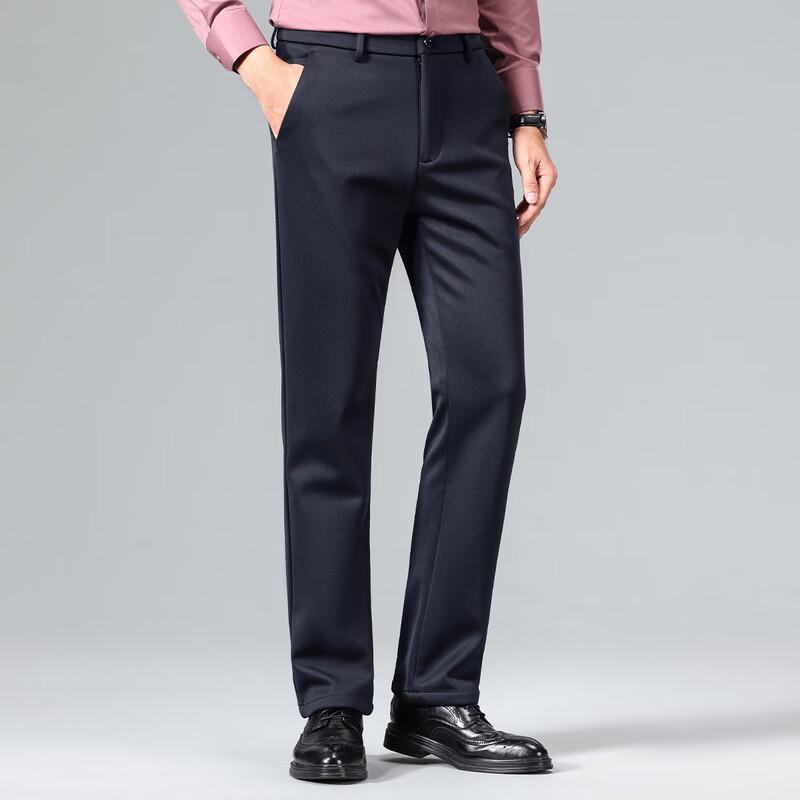 Hodo Men's Fleece-Lined Stretch Business Casual Trousers