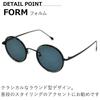 [MERRY PLEASURE] Sunglasses, Fashion Glasses, Men's & Women's, UV Protection, Boston Style, Round, Light Colored Lenses