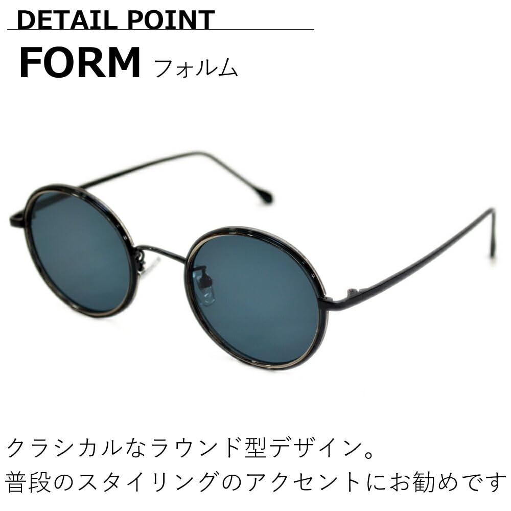 [MERRY PLEASURE] Sunglasses, Fashion Glasses, Men's & Women's, UV Protection, Boston Style, Round, Light Colored Lenses