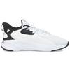 PUMA Softride Premier 'Ombre - White Black' Men's 376189-02