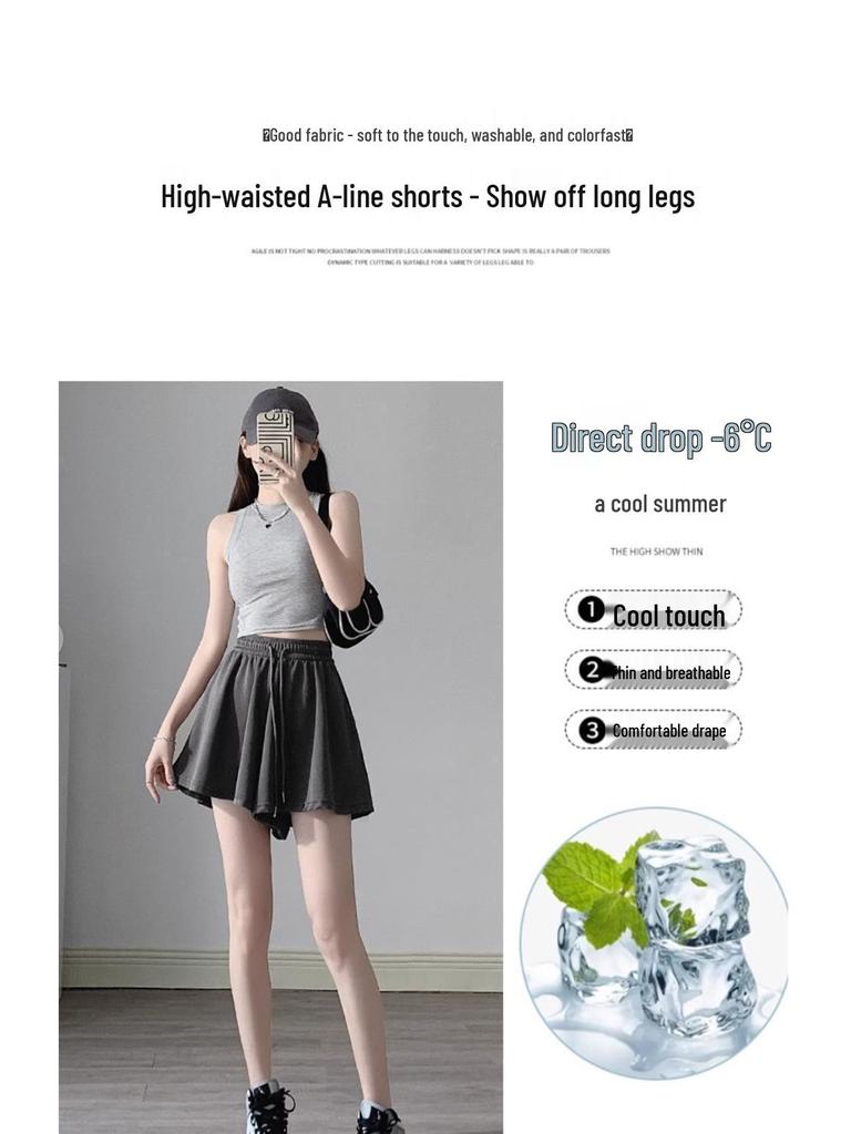 Women's Summer 2025 Gray Ballet-Style High-Waisted A-Line Wide-Leg Loose Casual Shorts