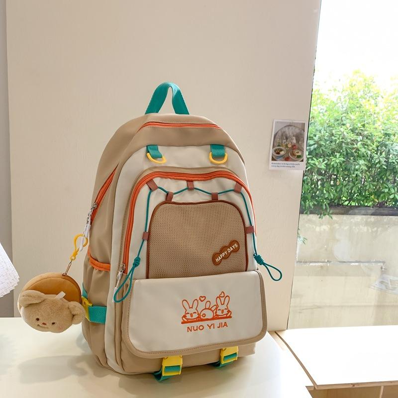 College Style Contrasting Colors Cute Middle School Students Grade 3 To 6 Small Fresh Two-piece Backpack