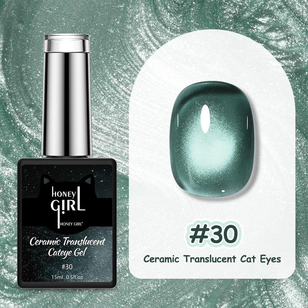 Dopamine 36-Color Dreamy Blooming Cat Eye Gel: Long-lasting, Peelable, No-Bake Magnetic Nail Gel
