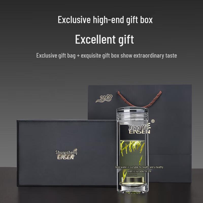 Shui Yi Sheng G8800 Premium Glass Tea Cup