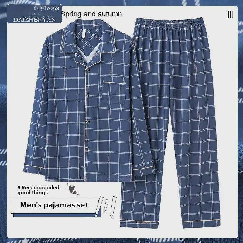 2023 Herren-Schlafanzug aus 100 % Baumwolle mit langen Ärmeln – Frühlings-/Herbststil für Teenager