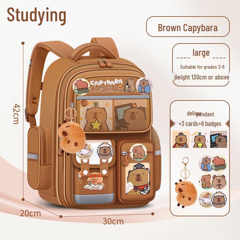 Navando Capybara Large Capacity Spine Protection Student Backpack