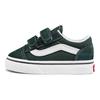 Vans Old Skool V Low Top Skate Shoes Baby Sneakers Dark-Green VN000D3YQSU
