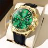 Iqiyi Men S olevS Watch Green Waterproof SportS buSineSS G2875jd Glv