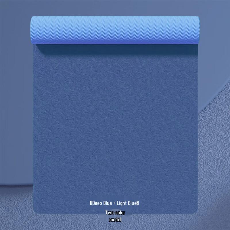 TLXT Thickened Yoga Mat