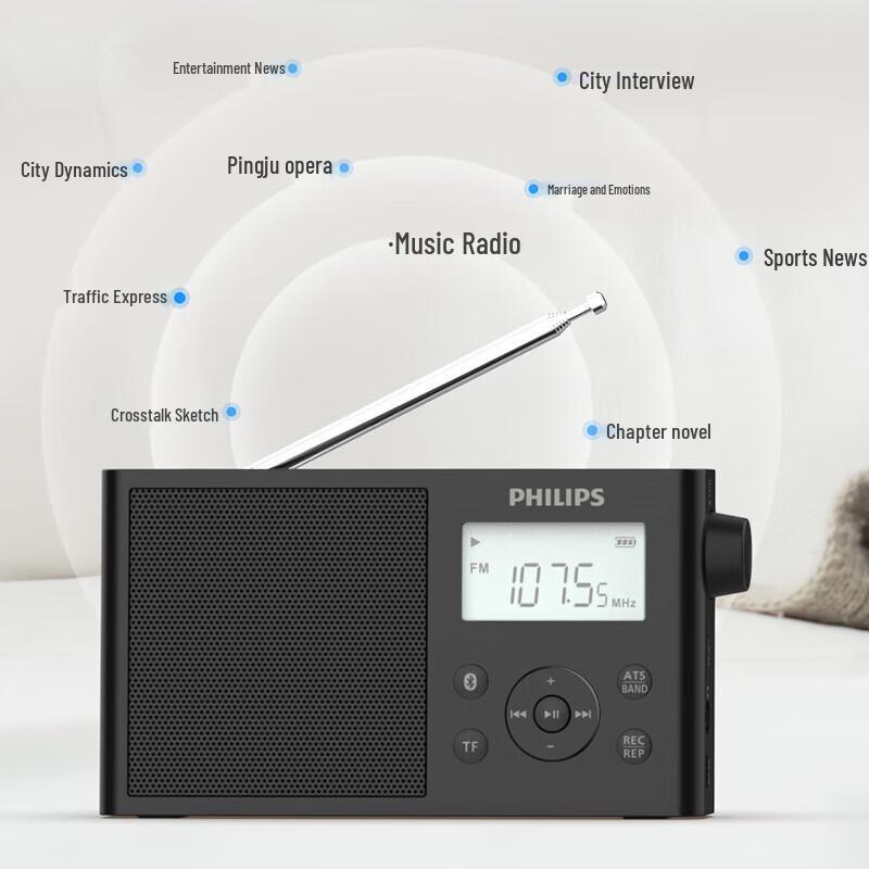 Philips Portable Bluetooth Full-Band Radio Speaker CN plug (adapter included)