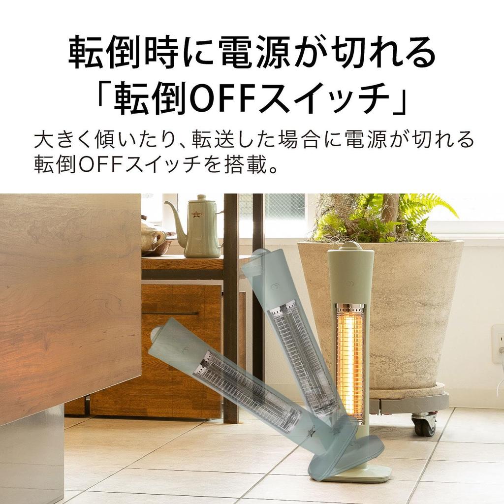 Aladdin Electric Stove, Far-Infrared Graphite Heater, 400W, Green, AEH-G409N-G