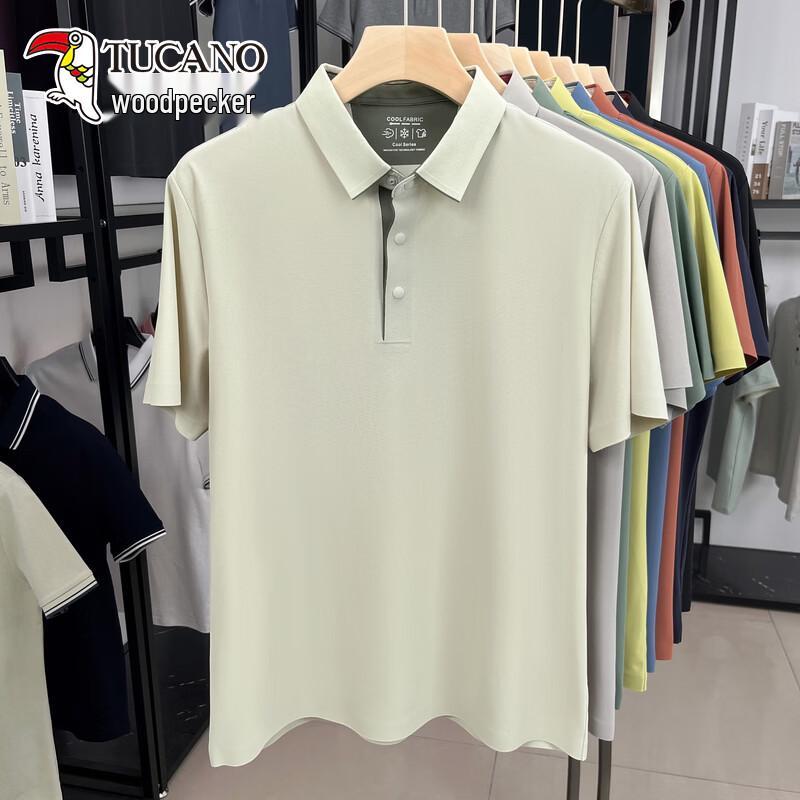 

TUCANO Men s Seamless Color Block Polo Shirt 180/52