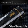 Sibo Sixth Element Carbon Fiber Business Thermos