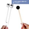 Dreld 128Hz Tuning Rubber with Silicone Hammer Bag and Cleaning Made of Aluminum Sound Musical Meditation Fork, Tuner, Mallet, Cloth, Alloy, Healing,