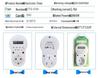 Smart European Fish Tank Timer Socket ETG-63A