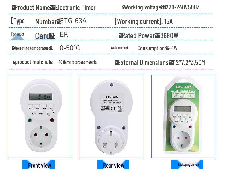 Smart European Fish Tank Timer Socket ETG-63A