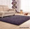 Nordic Plush Silk Fur Carpet for Living Room or Bedroom Sofa