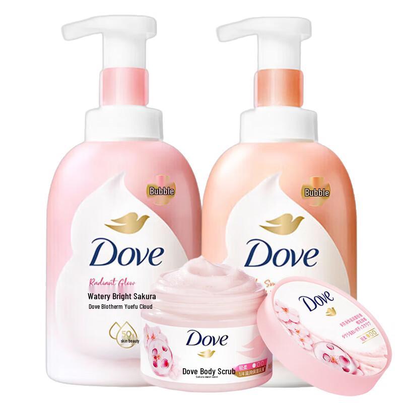 Dove Cherry Blossom & Peach Scent 3-Piece Moisturizing Body Care Set