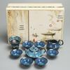 Shangqi Jian Kiln Jun Porcelain Ceramic Tea Set