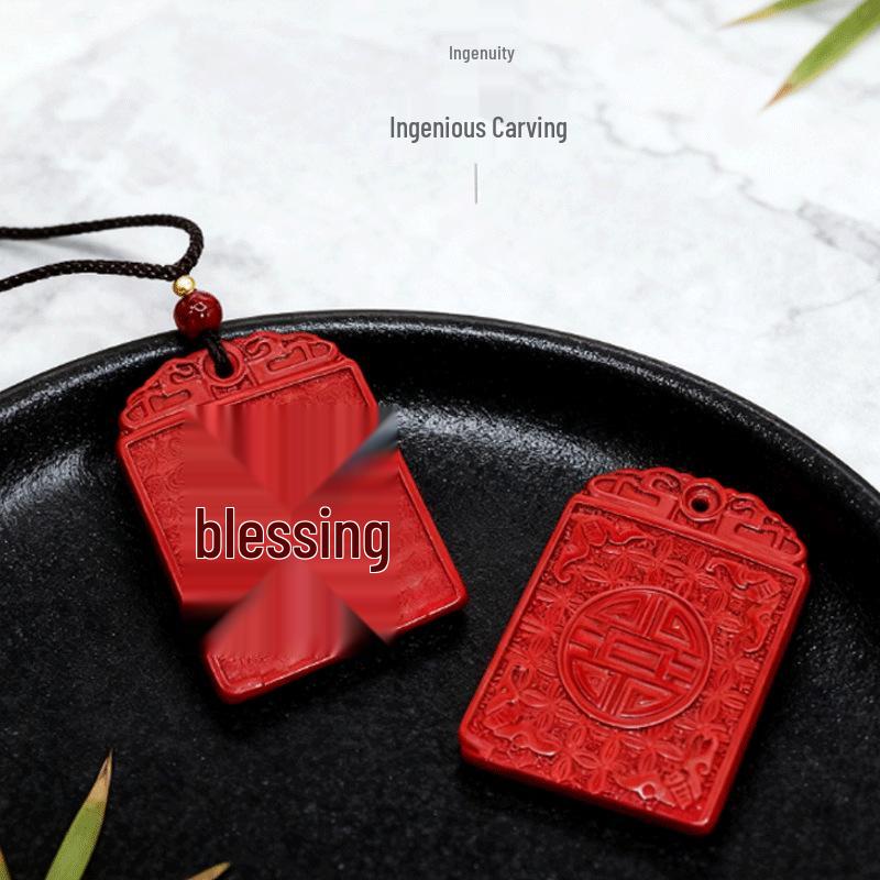 Fu Character Lucky Cinnabar Square Pendant & Keychain for Men and Women