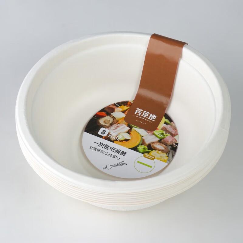 Fangcaodi Degradable Disposable Paper Bowls, 500ml (40 Count)