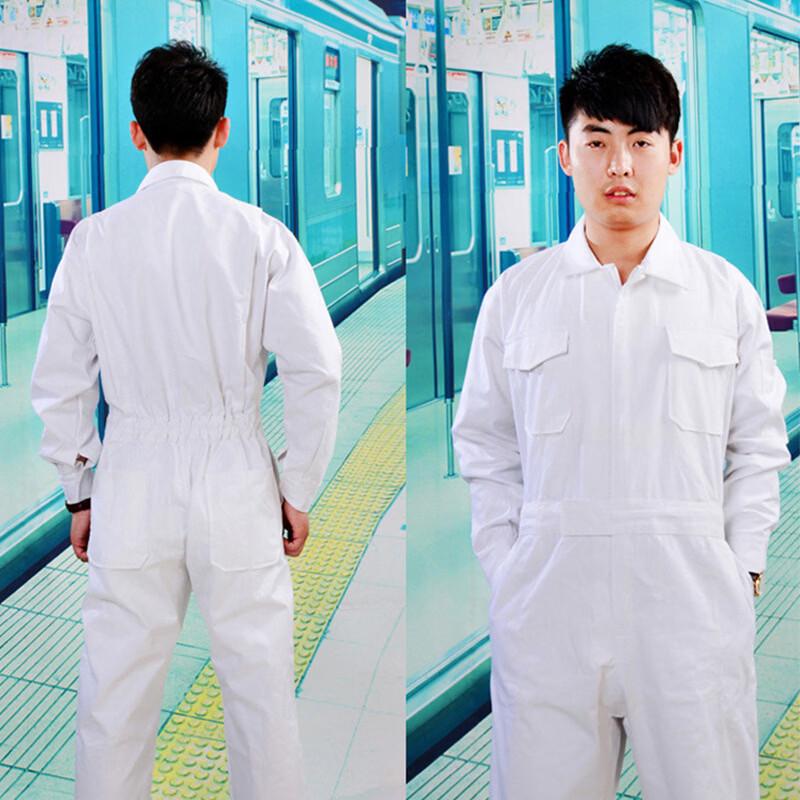 DAXTE Reflective Strip Work Coverall