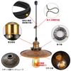Retro pendant hanging ceiling Nordic modern industrial E26 bulb not steel for dining interior ceiling light fixture retro 2 reddish-bronze light,