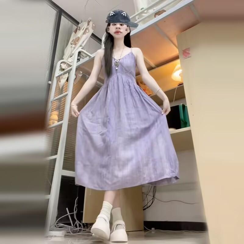 French-style High-end Purple Spaghetti Strap Dress for Women, New Summer Seaside Vacation Waist-cinching Elegant Long Dress