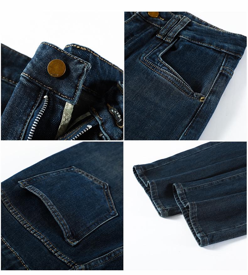 2024 Women's High Waist Loose Fit Straight Leg Stretch Jeans