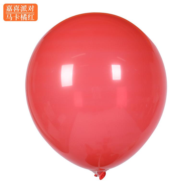 12 Inch Round Matte Balloon Thickened Macaron Wedding Decoration Birthday Party Balloon