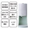 Doshisha Electric Fluffy Snow Shaved Ice Maker with 3 Ice Green [2021 Model] Cubes,