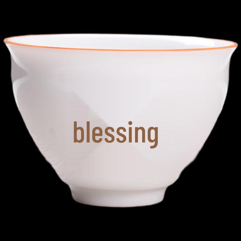 

ZISIZ Ruyi 70ml High White Porcelain Tea Cups (Set of 3)