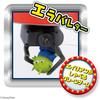 TAKARA TOMY (TAKARA TOMY) Toy Story Space Crane