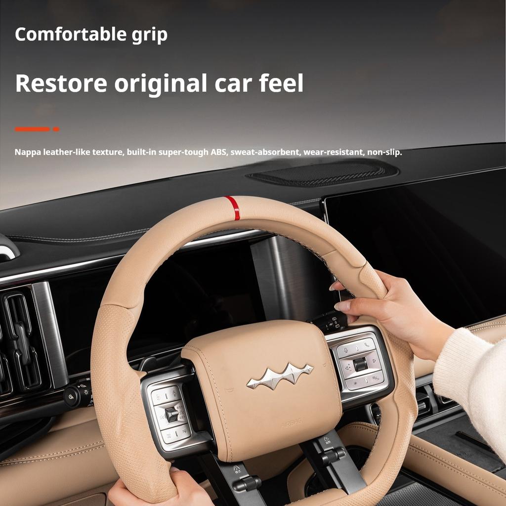 For BYD Leopard 5 Denza B5 Car Leather Steering Wheel Cover Universal All Seasons Interior Modified