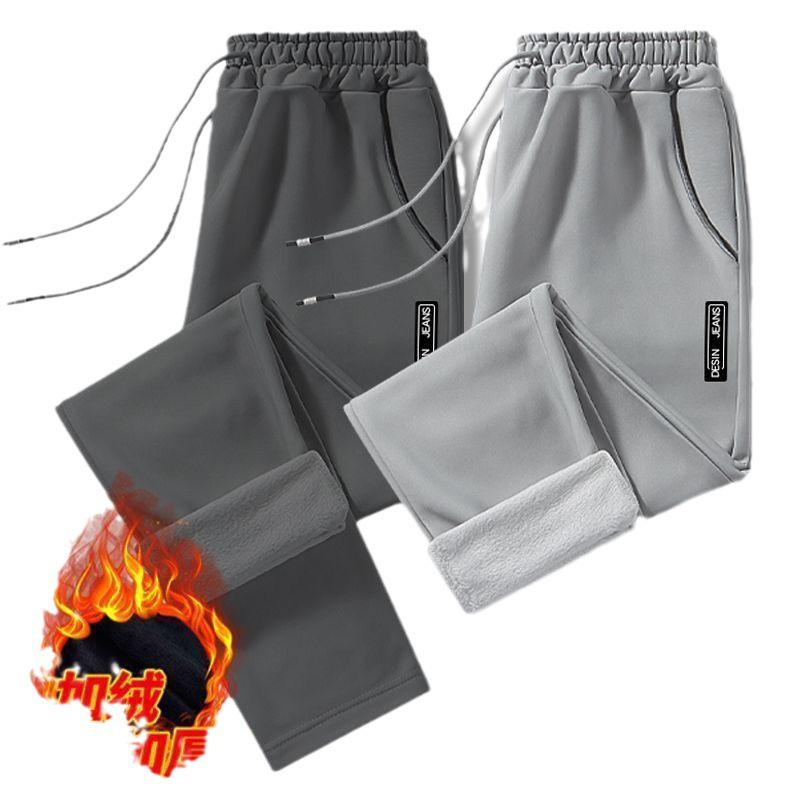 Men's Velvet-Lined Slim-Fit Straight Casual Pants for Fall & Winter