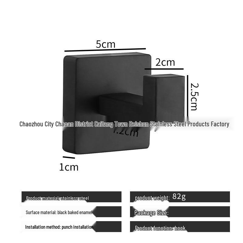 Punch-Free Stainless Steel Hooks - Strong Adhesive for Kitchen & Bathroom Storage Organizing Backpacks, Hats, Headbands.