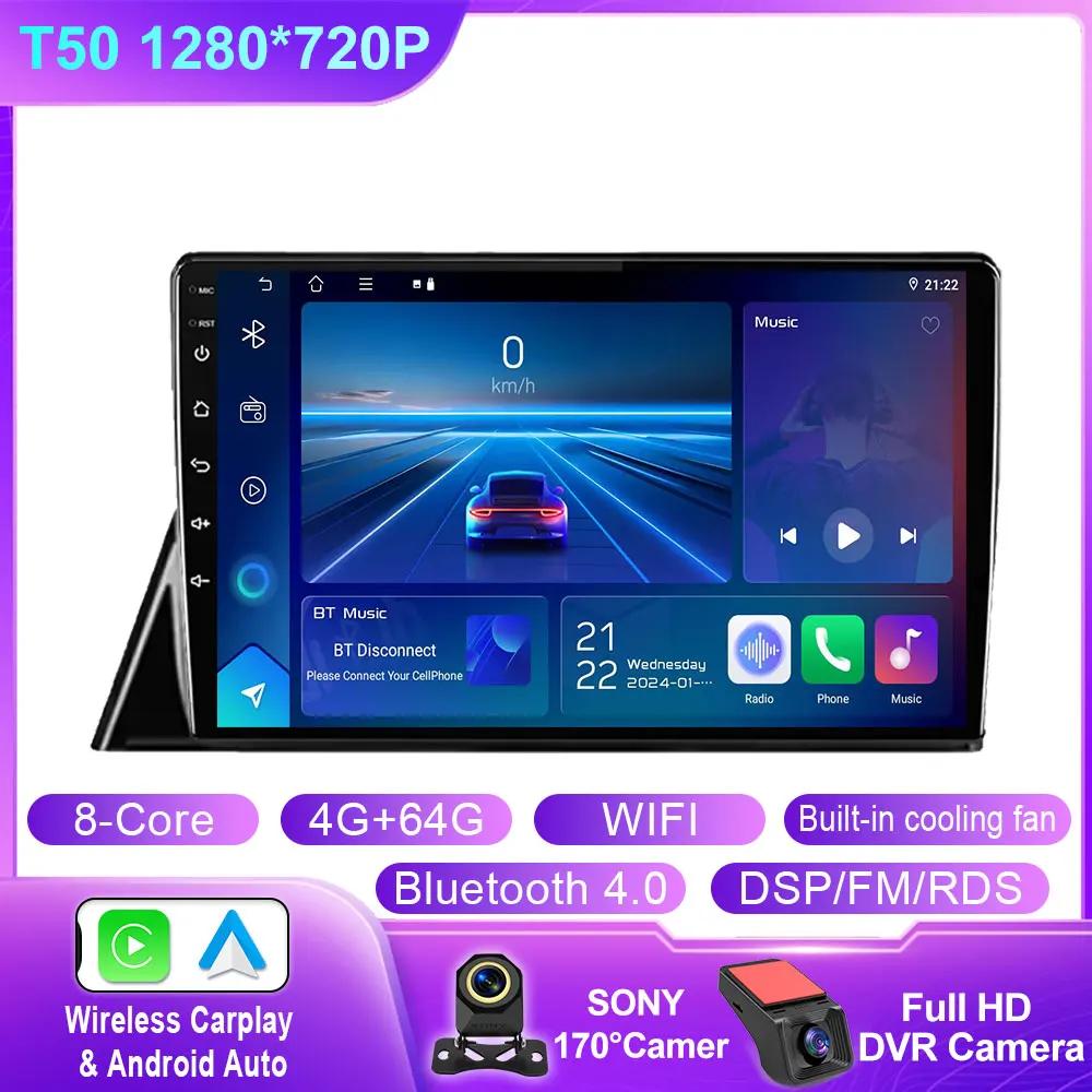 Android 14 For Toyota Sienta 2016 - 2019 Car Radio Multimedia Player GPS Navigation LTE 8 Core Head Unit WIFI 4G BT No 2 Din DVD