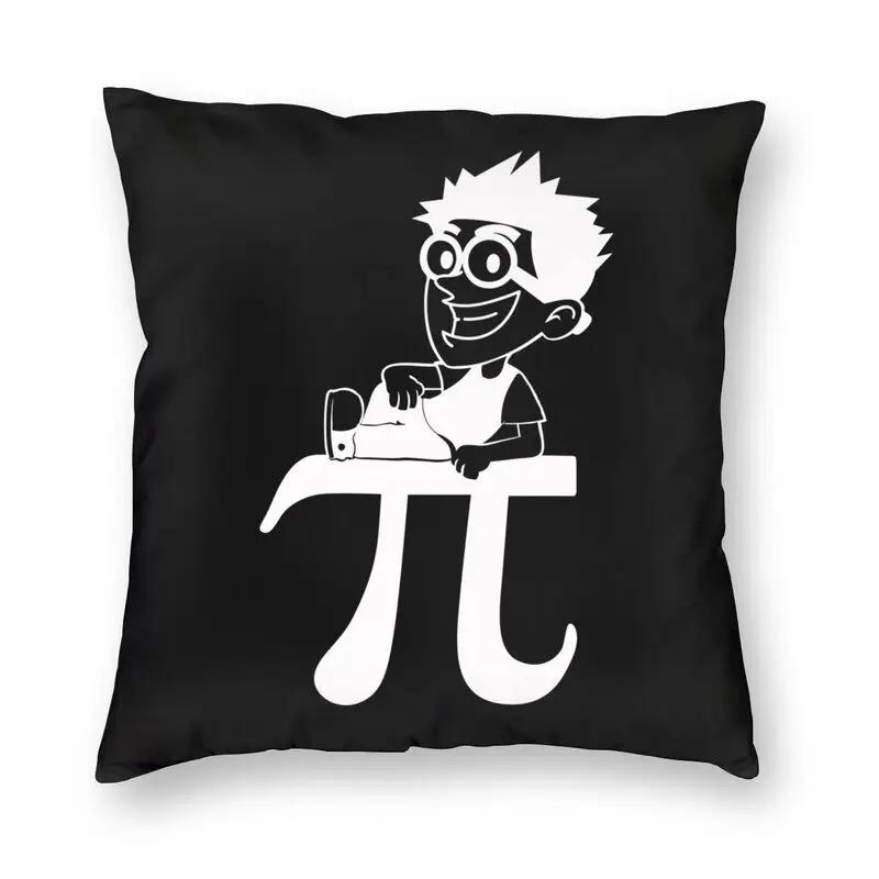 Mathematics Formulas Math Symbol Square Pillowcover Home Decor Science Physics Teacher Gift Cushions Throw Pillow Case for Sofa