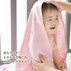 Bloom Gauze Bath Single Speedy Senshu Cotton Japanese-Made Towel, Towel, Dry, Towel, Quick-Drying, Lightweight, Thin, 100% (Baby Pink)
