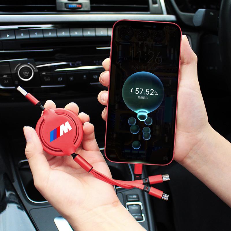 1Pcs Car Mounted Telescopic Three In One Mobile Phone Charger For BMW M E34 E36 E60 E90 E46 E39 E70 F10 F20 F30 X5 X6 X1 M3 M5 M6 E71 F01 F02 F87