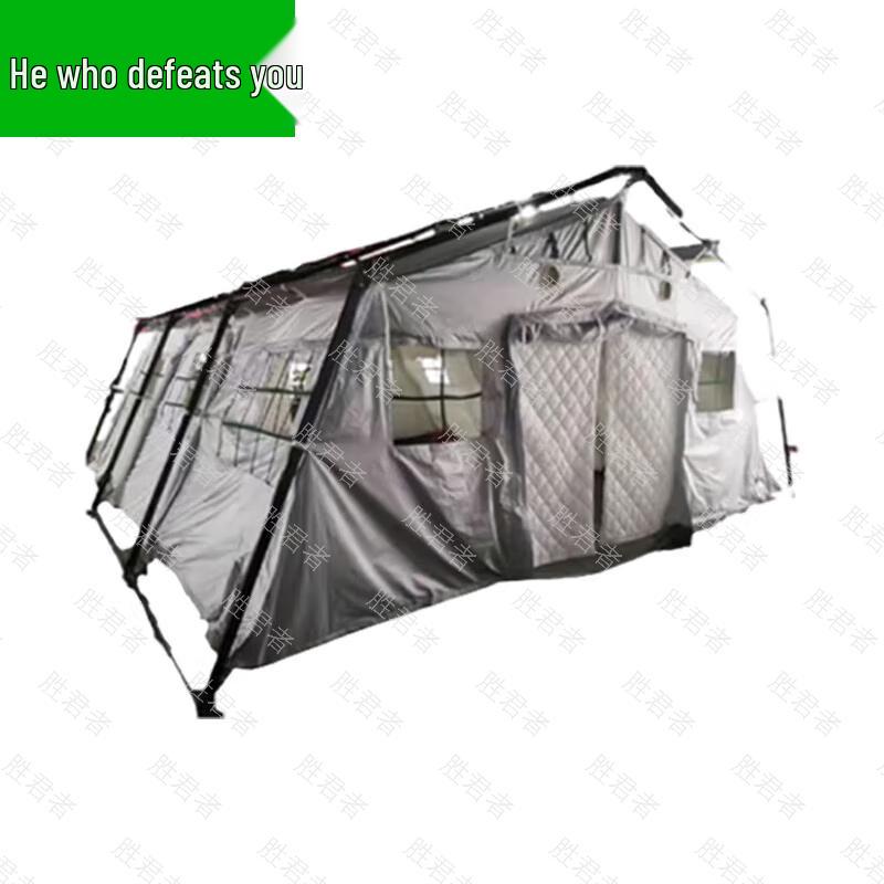 Sheng Jun Zhe Frame Tent Cotton Inner Liner