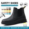 Men's Fashionable Steel Toe Work Shoes, Anti-Smash & Anti-Puncture, High-Top, Comfortable Imitation Microfiber Labor Protection Footwear